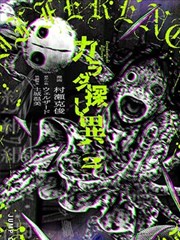 华语文艺片重制字幕封面